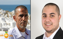 يافا: الاسلامية تقرر تجميد عضوية محمد اشقر ورمزي كتيلات دعماً للهيئة الاسلامية